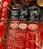 紫燕百味鸡高档礼盒预制菜休闲卤味熟食送礼食品父母长辈万狮胜意970g 实拍图