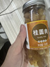 干桂圆肉无核500g泡水特级肉干龙眼桂圆干灯笼新高州散装新货桂圆 8A【桂圆肉】肉更厚 1罐  150g 优质 实拍图
