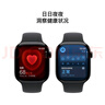 【95成新】Apple/苹果 Watch Series 10 智能手表GPS款46毫米亮黑色铝金属表壳黑色运动型表带M/L MX273CH/B   实拍图