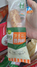 圃美多芝士热狗棒3支240g  韩国食品儿童小吃奶酪芝士早餐微波 实拍图