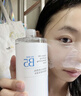 透真B5积雪草爽肤水修复皮肤屏障湿敷水保湿敏感肌换季受损泛红修护 实拍图