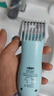 易简（yijan）婴儿理发器宝宝剃头器儿童理发器新生儿电推子自理神器HK500A 实拍图