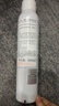 雅漾（Avene）舒泉调理喷雾300ML补水保湿爽肤湿敷水敏肌护肤化妆水大喷礼物 实拍图