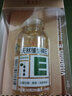 养生堂天然维生素VE200粒软胶囊美容祛黄褐斑高含量维e植物复配 实拍图
