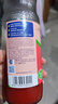 新的（sunquick）浓缩果汁 草莓番石榴(芭乐)混合果汁840ml 气泡水鸡尾酒浓浆 实拍图
