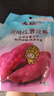 古松烘焙原料红薯淀粉200g 带嘴勾芡调味品地瓜甘薯番薯粉二十年品牌 实拍图