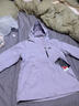 伯希和（Pelliot）【山野经典2.0】冲锋衣三合一秋冬男女户外保暖外套12340106紫M 实拍图