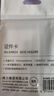 得力（deli）卡通学生证件工作牌透明卡套 工牌公交卡套饭卡 钥匙扣款 学生胸牌 混色 64806 办公用品 实拍图