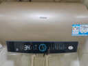 海尔（Haier）国家补贴20%电热水器50升PD3 金刚无缝胆终身免换镁棒一级能效节能省电储水式大水量家用京东自营 实拍图