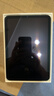 Apple/苹果 iPad mini (A17 Pro) 8.3英寸 平板电脑(512G WLAN版/mini7/MYGY3CH/A)深空灰色 实拍图