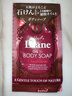 黛丝恩（Moist Diane）致美清爽去屑洗护袋包10ml*2 实拍图