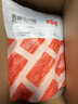 百草味 猪肉脯 肉干肉脯休闲零食肉类休闲零食小吃量贩装 高蛋白猪肉脯500g【性价比款】 实拍图