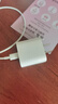Apple/苹果 USB-C/type-c转闪电充电线-1米 数据线苹果充电线手机充电线 适用于iphone14/iphone13 实拍图
