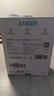 ANKER安克智显充140W充电器套装 氮化镓屏显type-c多口pd快充100W头适用苹果17iPhone手机笔记本电脑 银 实拍图