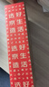 京东京造 淋浴手持花洒单头 增压带喷枪 卫浴喷头3档出水莲蓬头洗澡淋浴头 实拍图