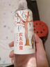 农夫山泉饮用天然矿泉水 535ml 实拍图