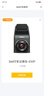 banq 128GB TF（MicroSD）存储卡 A1 U3 V30 4K 360度全景行车记录仪&监控内存卡 摄像头 实拍图