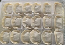 湾仔码头芹菜猪肉水饺1320g66只早餐食品速食面点速冻饺子 实拍图