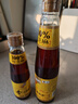 福临门 压榨芝麻油220ml +压榨芝麻油400ml 中粮出品 实拍图