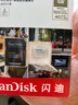 闪迪（SanDisk）128GB TF（MicroSD）内存卡 4K V30 U3 适用于家庭监控及行车记录仪内存卡 坚固耐用 更久录制时长 实拍图