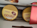 雀巢（Nestle）怡养金装健心中老年奶粉800g*2植物甾醇酯成人奶粉送礼送长辈 实拍图