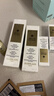 娇兰（Guerlain）帝皇蜂姿第四代黄金复原蜜精华30ml紧致修护抗皱护肤礼盒生日礼物 实拍图