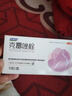 [妇炎洁]克霉唑栓 0.15g*10枚 1盒装 霉菌性阴道炎克霉唑片阴道片妇科炎症专用药私处护理止痒杀菌膨胀栓外阴瘙痒私处止痒 多得 湿巾+护理液 实拍图