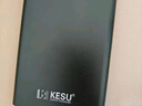 科硕（KESU）500GB移动硬盘加密机械硬盘USB3.0外接存储文件照片备份2.5英寸K205皓月白 实拍图