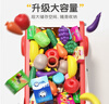 欣格购物车玩具儿童过家家收纳仿真趣味手推车学步模拟超市厨房买菜蔬菜水果大号26件套3-4岁女孩生日礼物红 实拍图