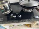 美的（Midea）家用猛火灶燃气灶双灶台大火力灶具双眼灶炉灶 天然气灶台式嵌入式台嵌两用煤气灶双灶液化气炉具 【人气性价比推荐】4.5KW猛火灶 （管道天然气灶） 实拍图