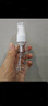 美肤语喷雾瓶旅行分装瓶50ml*2个带刻度酒精按压小喷壶空瓶MF5052 实拍图
