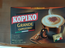 可比可（KOPIKO）速溶咖啡豪享卡布奇诺30.25g*12 三合一咖啡粉冲调饮品印尼进口 实拍图