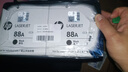 惠普（HP）CC388a黑色原装硒鼓88a硒鼓388a墨盒m226dw 1108 m1136 126a CC388ad双支套装（约3000页）成本更低 实拍图