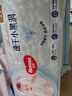 好奇（Huggies）金装纸尿裤婴儿新生儿尿不湿超薄柔软透气宝宝尿裤 L码 46片 纸尿裤【9-14kg】 实拍图