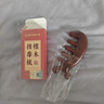 同仁堂北京同仁堂檀木按摩梳子经络梳刮痧板头部面部耳刮按摩棒刷TRT-01 实拍图