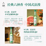 六神驱蚊喷雾 基孔肯雅热 4.5%驱蚊酯 止痒195ml+清新花香180ml 实拍图