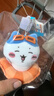 名创优品（MINISO）Chiikawa吉伊卡哇夏日季泳圈挂件毛绒玩具玩偶挂饰 Hachiware小八 实拍图