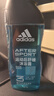 阿迪达斯 （adidas）男士沐浴露洗发水洗面奶三效合一 游泳去氯 保湿运动后舒缓250ml  实拍图