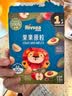 禾泱泱有机婴幼儿菱格纹磨牙棒6个月以上宝宝零食 独立包装方便携袋 1阶有机高钙磨牙棒草莓味48g 实拍图