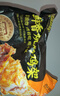 上鲜 鲜香烧烤鸡架 990g（330g*3） 烧烤鸡架鸡排 空气炸锅 实拍图