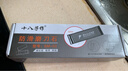 十八子作 磨刀工具复磨菜刀刀具恢复锋利度磨刀石SM-03 实拍图