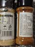 稻稻熊椒盐粉60g 椒盐皮皮虾手抓羊肉烧烤撒料蘸料香辛料腌料炒菜调味料 实拍图