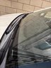 澳冶适用于雪佛兰创酷14-18款无骨雨刮器原车尺寸前雨刷1对装26+14 实拍图