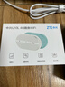中兴（ZTE）随身wifi6免插卡移动wifi无线网卡便携式热点4g路由器无限笔记本电脑通用流量2025款官方正品U10L 实拍图