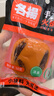 名揚名扬火锅底料牛油麻辣50g*12袋 小块装 家用麻辣烫一人食火锅 实拍图