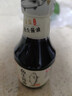 海天 鱼生酱油200ml【薄盐特级酱油】薄盐系列 海鲜刺身鱼生寿司 实拍图
