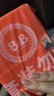 保宁（B&B）婴幼儿尿布洗衣皂儿童洗内衣内裤肥皂宝宝专用香皂【200g*4块】 实拍图