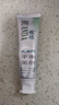 欢达益生菌牙膏   认准正品 欢达品牌100g*1支 1支装（多支装效果佳） 100g*1支 实拍图