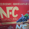 福兰农庄NFC水蜜桃果汁100%纯鲜榨果汁饮料300ml*10瓶礼盒装0脂肪 实拍图