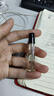 祖玛珑【会员专享试用】新香体验礼(檀香木与暖杏1.5ml+回购券) 小样 实拍图